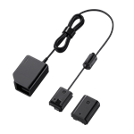 Sony DC-C1 USB Power Delivery DC-Coupler FZ100&FW50 Sony DC-C1 USB Power Delivery DC-Coupler FZ100&FW50