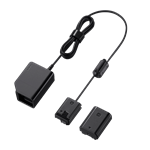 Sony DC-C1 USB Power Delivery DC-Coupler FZ100&FW50