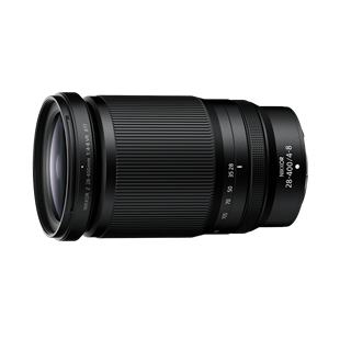 Nikon Nikkor Z 28-400mm F4-8 VR
