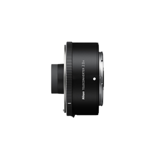 Nikon Nikkor Z 2.0x Telekonverter