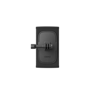 DJI Osmo Action Backpack Strap Mount
