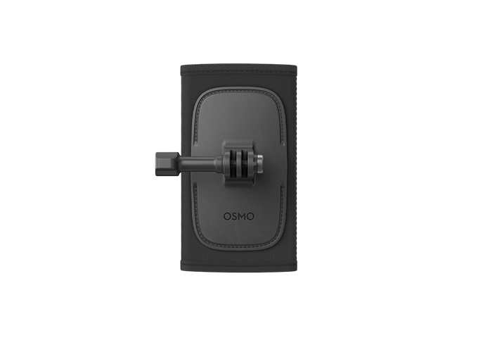 DJI Osmo Action Backpack Strap Mount