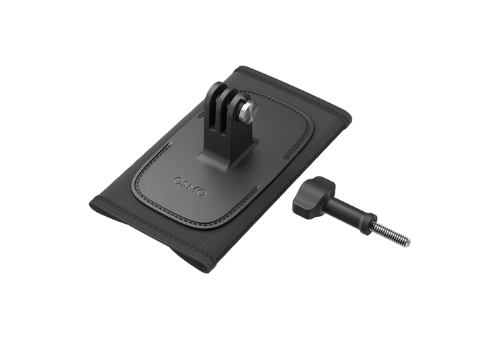 DJI Osmo Action Backpack Strap Mount
