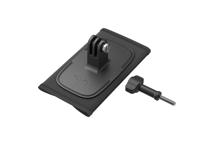 DJI Osmo Action Backpack Strap Mount