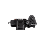 Sony ILCE-7M3 + SEL 24-240mm Kit (Alpha III)
