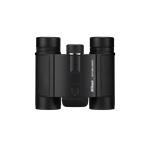 Nikon Stabilized 10x25 S
