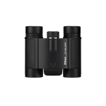 Nikon Stabilized 10x25 S
