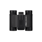 Nikon Stabilized 12x25 S