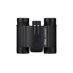 Nikon Stabilized 12x25 S