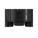 Nikon Stabilized 12x25 S