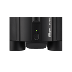 Nikon Stabilized 12x25 S