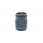 Occasion Zeiss 21mm F2.8 Loxia für Sony FE-Mount (Nr. 4124)