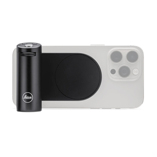 Leica LUX Type 18562