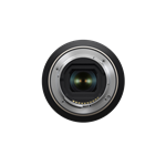 Tamron AF 18-300mm F3.5-6.3 Di III-A VC VXD (Sony E)