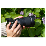 Tamron AF 18-300mm F3.5-6.3 Di III-A VC VXD (Sony E)