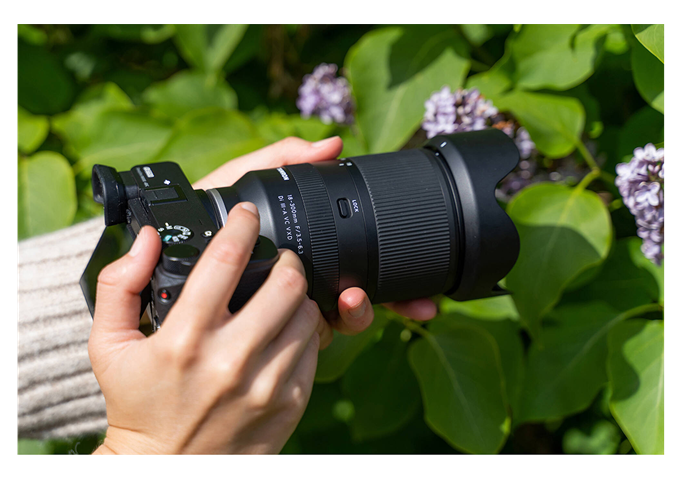 Tamron AF 18-300mm F3.5-6.3 Di III-A VC VXD (Sony E)