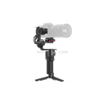 DJI RS 3 Mini