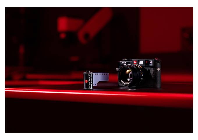Leica Monopan 50 Typ 14717