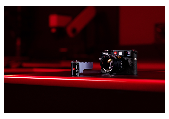 Leica Monopan 50 Typ 14717