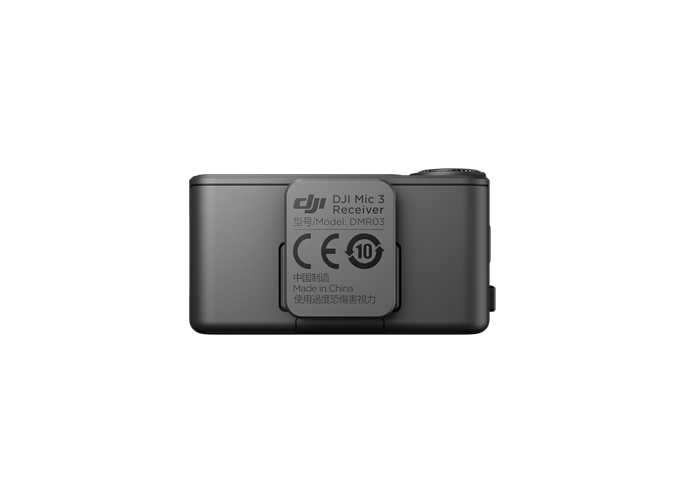 DJI Mic 3 Receiver