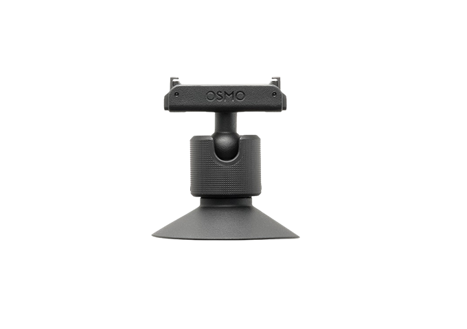 DJI Osmo Nano Bidirectional Magnetic Ball Head