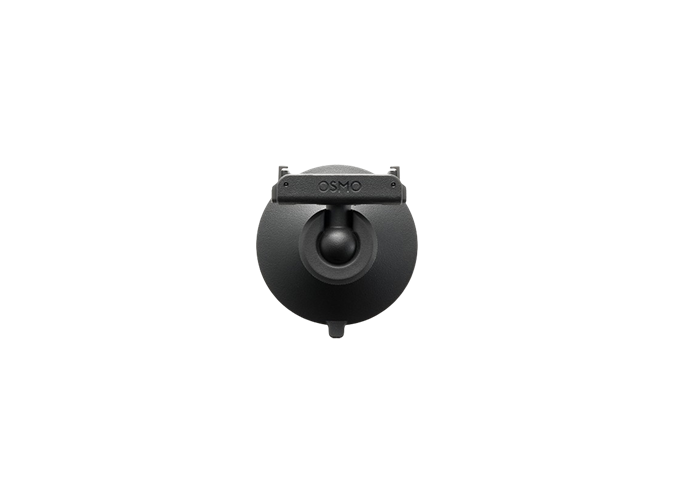 DJI Osmo Nano Bidirectional Magnetic Ball Head