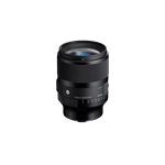 Sigma 35mm F1,2 DG II | Art (Sony-E)