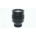 Occasion Leica Noctilux-M 50mm F0.95 (Nr. 4737)