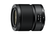 Nikon Nikkor Z 35mm f/1.7 Macro DX (schwarz)