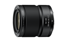 Nikon Nikkor Z 35mm f/1.7 Macro DX (schwarz)