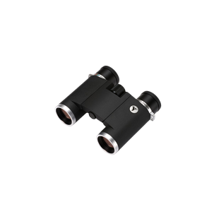 Voigtländer Fernglas Vienna 8x25 APO