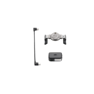 DJI Osmo Mobile 8 Series Tracking Kit