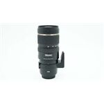 Occasion Tamron SP 70-200mm F2.8 Di VC für Canon (Nr. 4842) Occasion Tamron SP 70-200mm F2.8 Di VC für Canon (Nr. 4842)