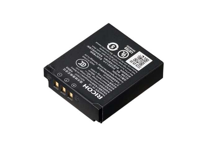 Ricoh DB-120 Akku für GR IV