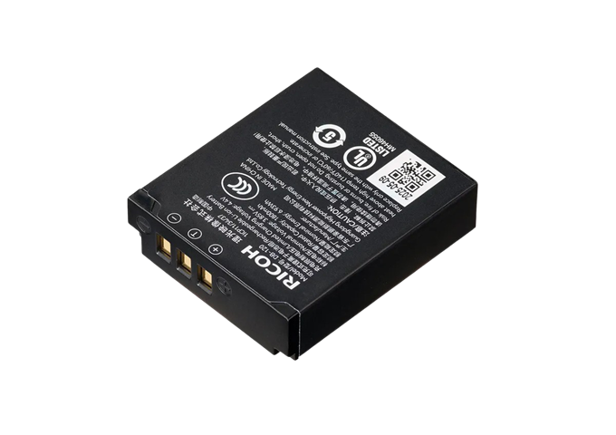 Ricoh DB-120 Akku für GR IV
