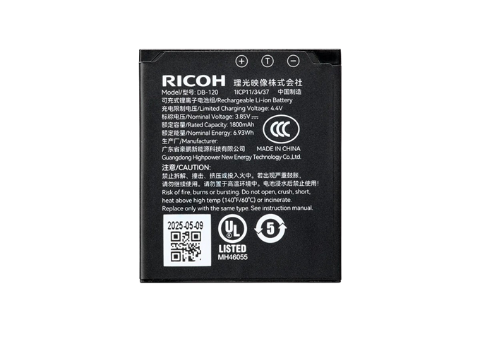 Ricoh DB-120 Akku für GR IV