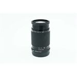Occasion Pentax-A 645 SMC 200mm F4.0 (Nr. 4880)
