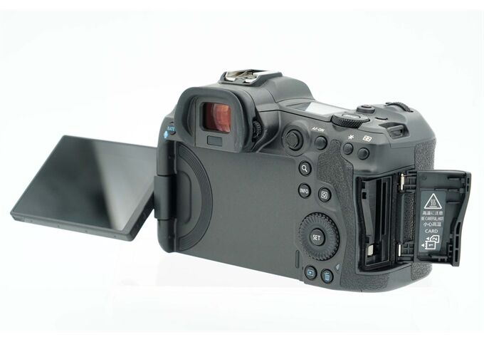 Occasion Canon EOS R5 Body (Nr. 4976)