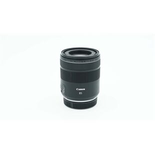 Occasion Canon RF 85mm F2.0 Macro IS STM (Nr. 4994)