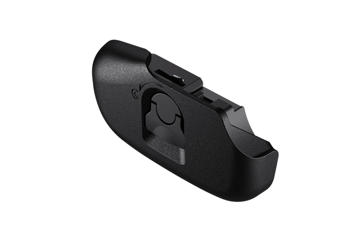 Nikon BL-7 Akkufach-Abdeckung (Z 9)