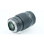 Occasion Nikkor AF 35-70mm F2.8 D (Nr. 1737) Occasion Nikkor AF 35-70mm F2.8 D (Nr. 1737)