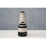 Occasion Canon EF 200-400mm F4 L IS USM (Nr. 5034)