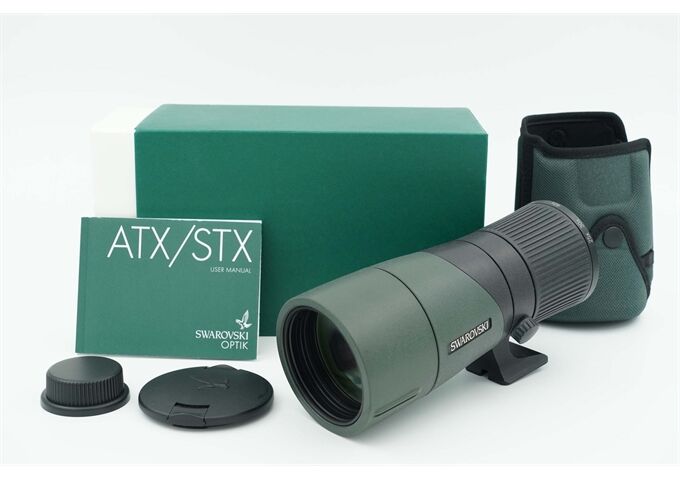 Occasion Swarovski 65mm Objektiv-Modul (Nr. 5030)