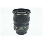 Occasion Nikkor AF-S 12-24mm F4.0 G ED DX (Nr. 5094) Occasion Nikkor AF-S 12-24mm F4.0 G ED DX (Nr. 5094)