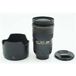 Occasion Nikkor AF-S 24-70mm F2.8 G ED N (Nr. 5092)