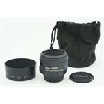 Occasion Nikkor AF-S 50mm F1.4 G (Nr. 5102)