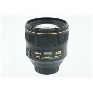 Occasion Nikkor AF-S 85mm F1.4 G (Nr. 5106)