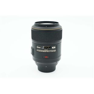 Occasion Nikkor AF-S 105mm F2.8 G ED VR Micro (Nr. 5119)