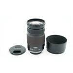 Occasion Panasonic Lumix G Vario 100-300mm F4.0-5.6, 5165