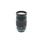 Occasion Panasonic Lumix G Vario 100-300mm F4.0-5.6, 5165